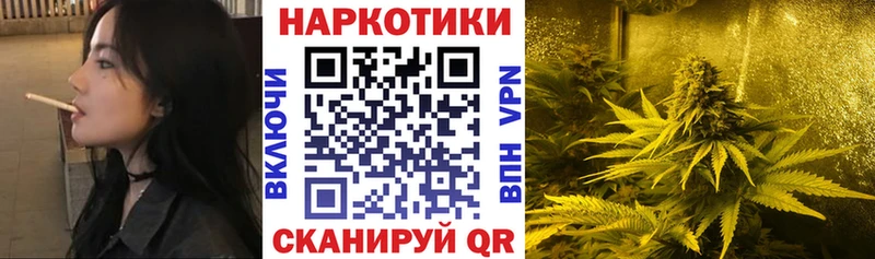 Наркошоп Нижнеудинск Гашиш Конопля A-PVP МЕТАМФЕТАМИН Кокаин Меф мяу мяу АМФЕТАМИН