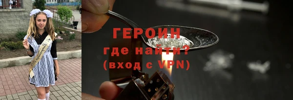 МДПВ Армянск