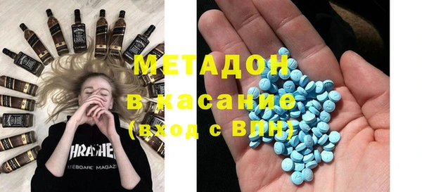 МДПВ Армянск