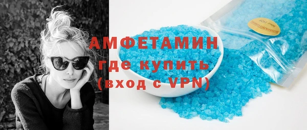 МДПВ Армянск