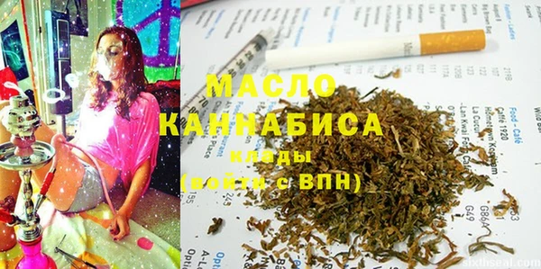 МДПВ Армянск