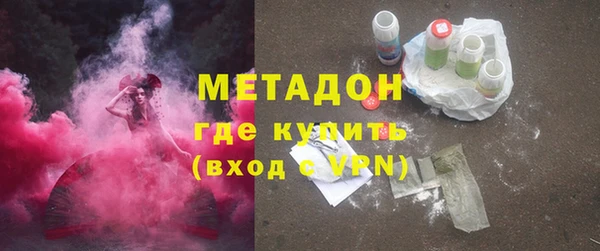 МДПВ Армянск