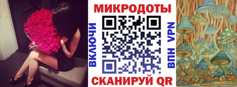 где купить   Нижнеудинск  Псилоцибиновые грибы ЛСД 