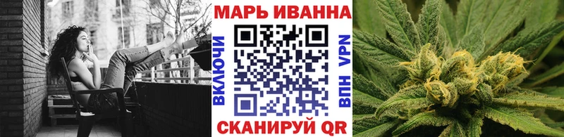 маркетплейс клад KRAKEN сайт Шишки марихуана марихуана Нижнеудинск наркошоп